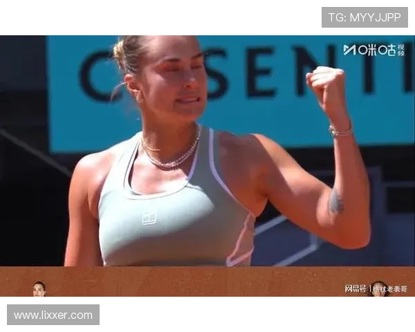 萨巴伦卡被爆冷赞对手资格赛豪华